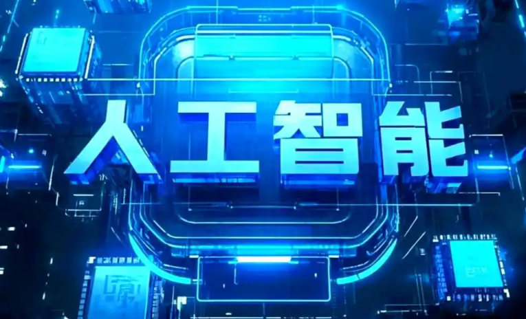 木兰县商业化落地稳步推进 主流AI产品持续拓展企业级服务应用边界