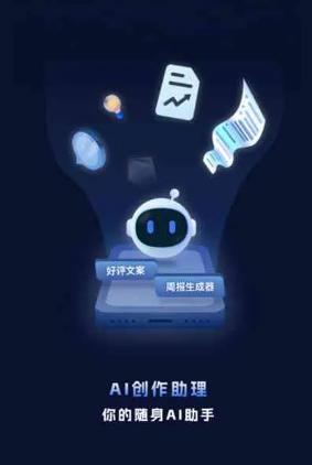 木兰县工业制造行业专属GEO优化方案，依托手机AI挖掘精准采购客源