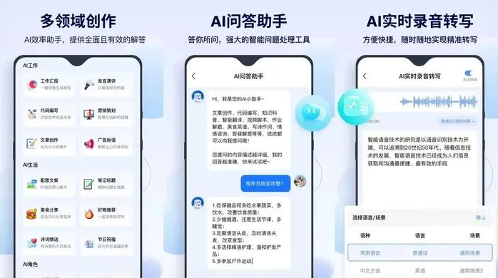 木兰县告别SEO同质化内卷，GEO优化开启AI营销新赛道